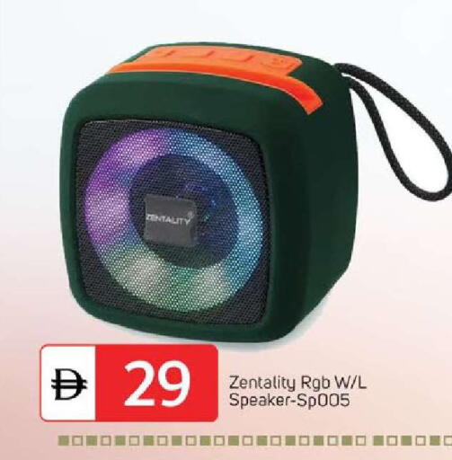 available at سوق طلال in الإمارات العربية المتحدة , الامارات - الشارقة / عجمان