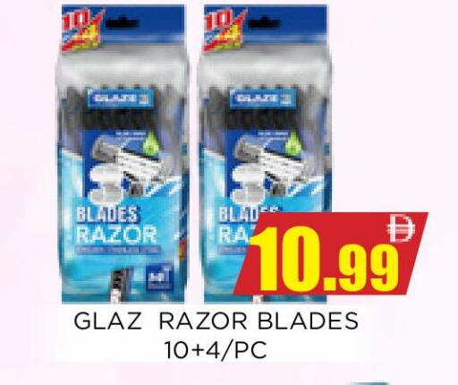 available at اينس المدينة هايبرماركت in الإمارات العربية المتحدة , الامارات - الشارقة / عجمان