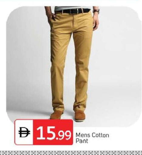 available at سوق طلال in الإمارات العربية المتحدة , الامارات - دبي