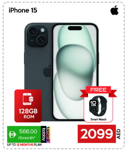 available at CELL PLANET PHONES in UAE - Sharjah / Ajman
