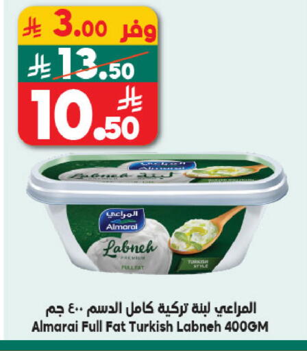 available at الدكان in مملكة العربية السعودية, السعودية, سعودية - المدينة المنورة