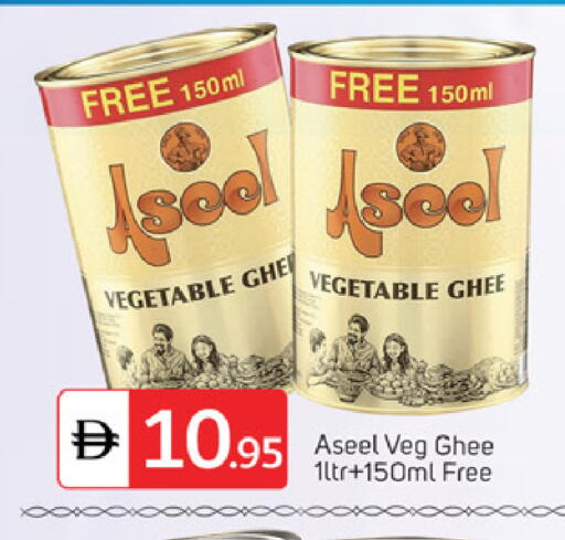 available at سوق طلال in الإمارات العربية المتحدة , الامارات - دبي