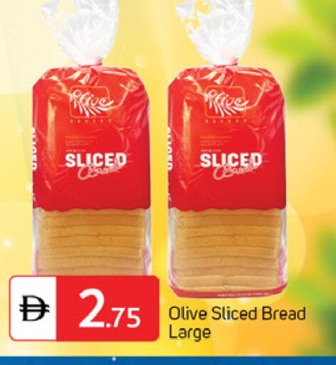 available at TALAL MARKET in UAE - Dubai