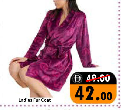 available at رويال جلف هايبرماركت in الإمارات العربية المتحدة , الامارات - أبو ظبي