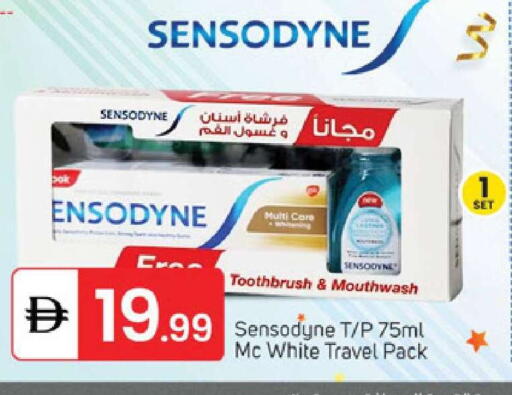 available at سوق طلال in الإمارات العربية المتحدة , الامارات - الشارقة / عجمان