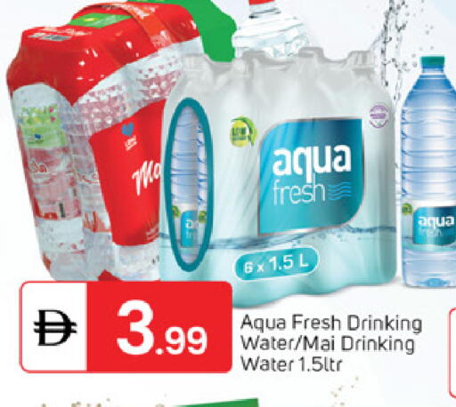 available at TALAL MARKET in UAE - Dubai