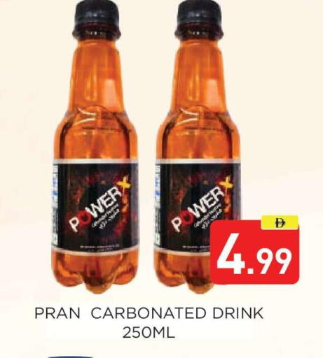 available at عين المدينة هايبرماركت in الإمارات العربية المتحدة , الامارات - الشارقة / عجمان