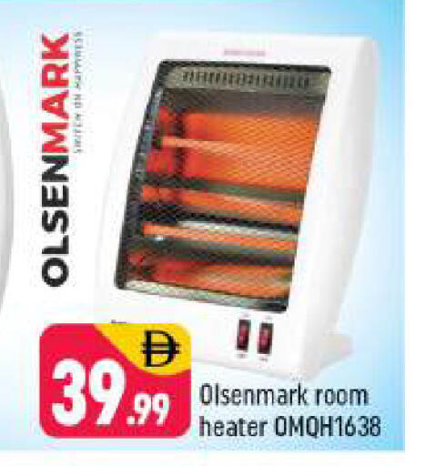 available at شكلان ماركت in الإمارات العربية المتحدة , الامارات - دبي