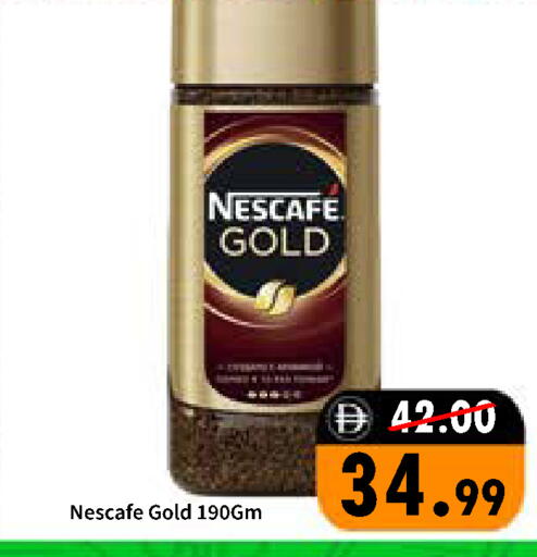 available at ROYAL GULF HYPERMARKET LLC in UAE - Abu Dhabi