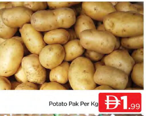 Potato available at AL MADINA (Dubai) in UAE - Dubai