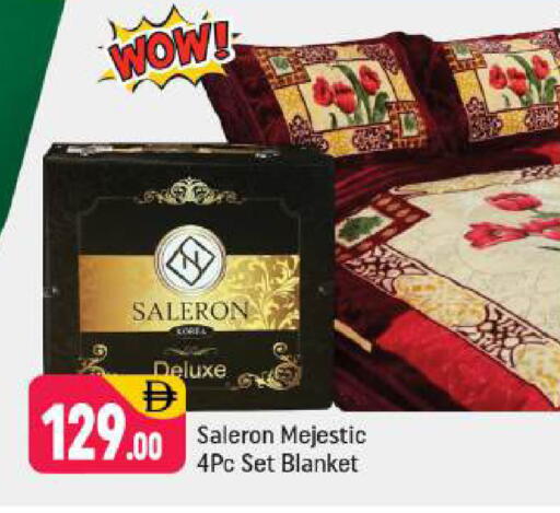 available at Shaklan  in UAE - Dubai