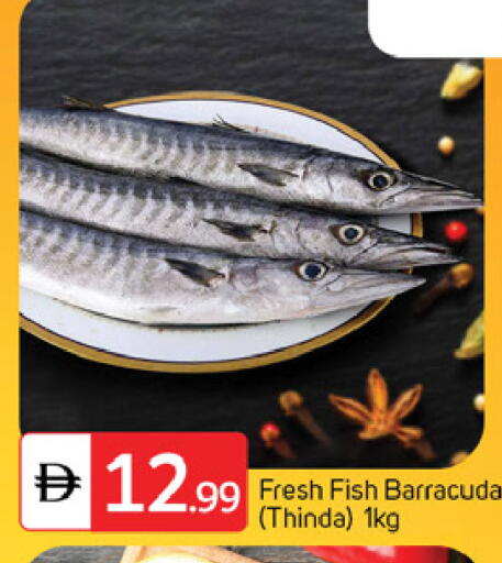 available at سوق طلال in الإمارات العربية المتحدة , الامارات - دبي