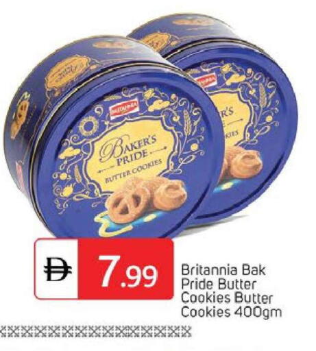 available at سوق طلال in الإمارات العربية المتحدة , الامارات - دبي