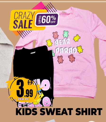 available at Centro Discount Center in UAE - Dubai