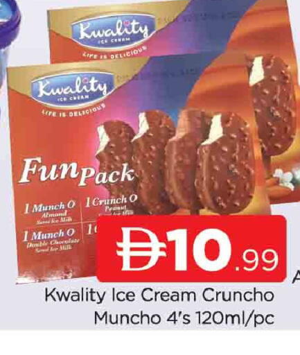 available at AL MADINA (Dubai) in UAE - Dubai