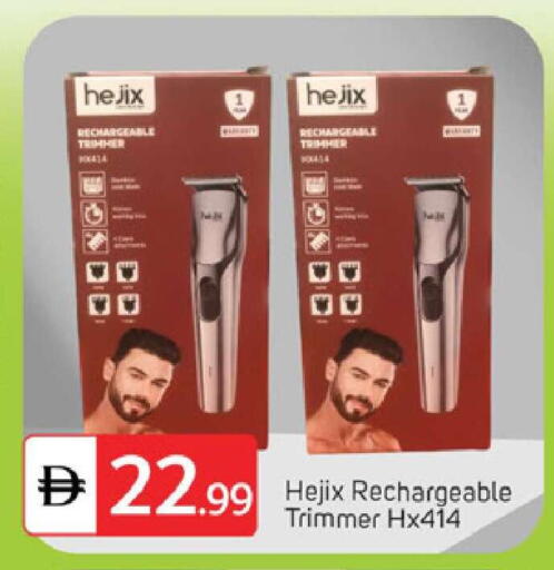 available at سوق طلال in الإمارات العربية المتحدة , الامارات - دبي