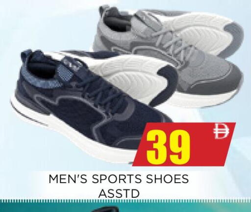 available at اينس المدينة هايبرماركت in الإمارات العربية المتحدة , الامارات - الشارقة / عجمان