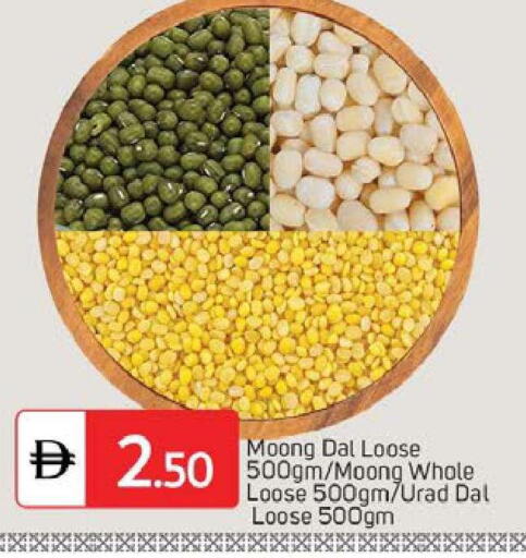 available at TALAL MARKET in UAE - Dubai