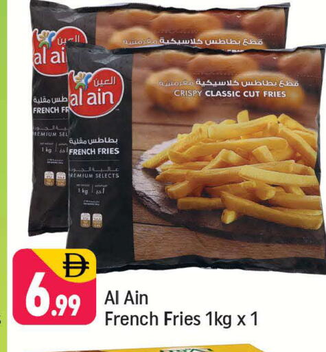 available at شكلان ماركت in الإمارات العربية المتحدة , الامارات - دبي