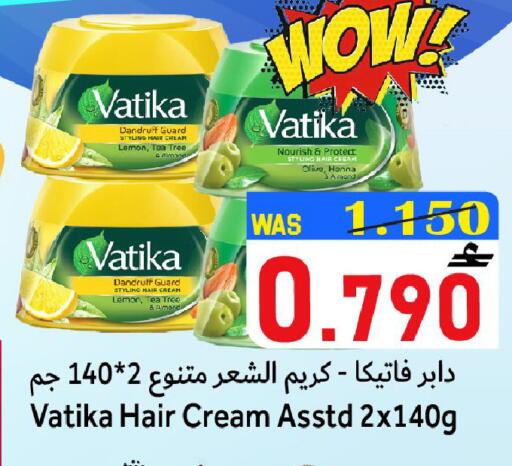 Lemon available at القوت هايبرماركت in عُمان - مسقط‎