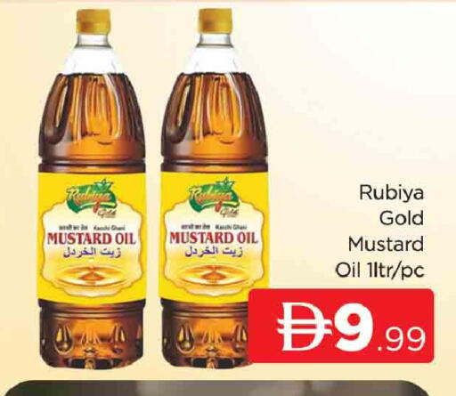 available at المدينة in الإمارات العربية المتحدة , الامارات - دبي