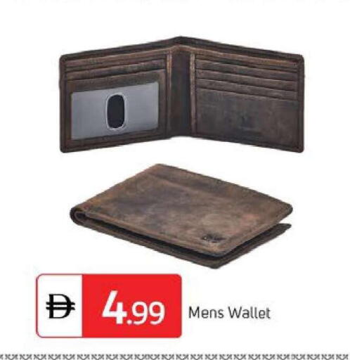 available at سوق طلال in الإمارات العربية المتحدة , الامارات - دبي