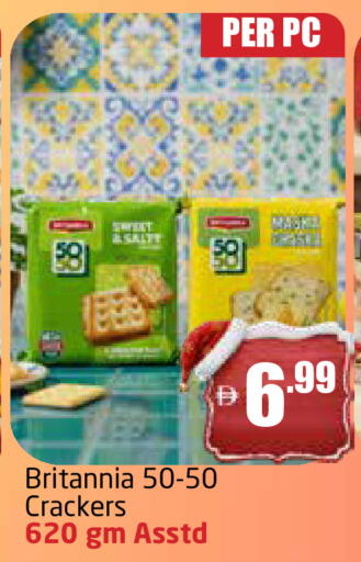 available at مركز دلتا in الإمارات العربية المتحدة , الامارات - دبي