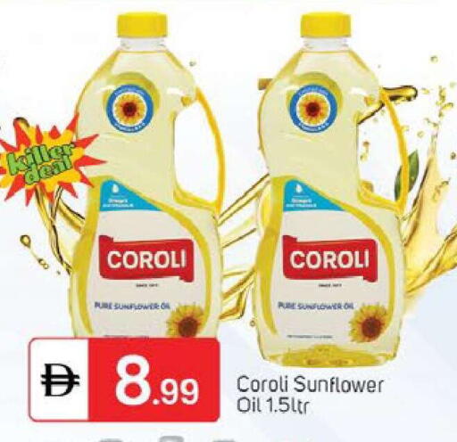 available at TALAL MARKET in UAE - Dubai