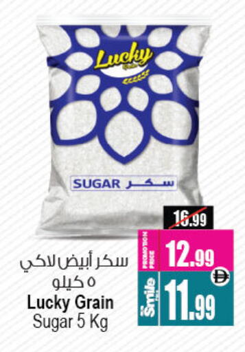 available at أنصار جاليري in الإمارات العربية المتحدة , الامارات - دبي