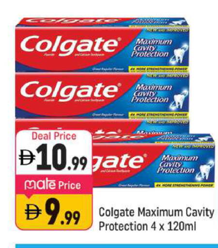 available at شكلان ماركت in الإمارات العربية المتحدة , الامارات - دبي