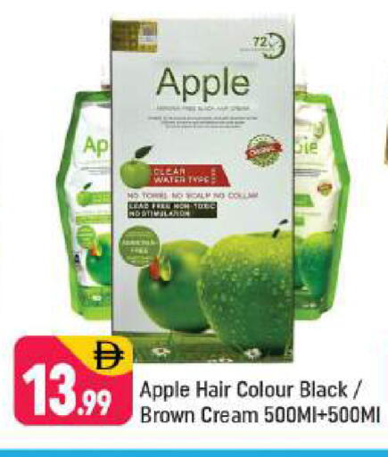 Apple available at شكلان ماركت in الإمارات العربية المتحدة , الامارات - دبي