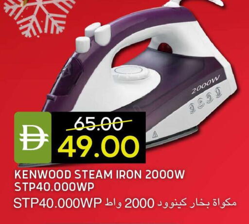 available at سيليكت ماركت in الإمارات العربية المتحدة , الامارات - أبو ظبي