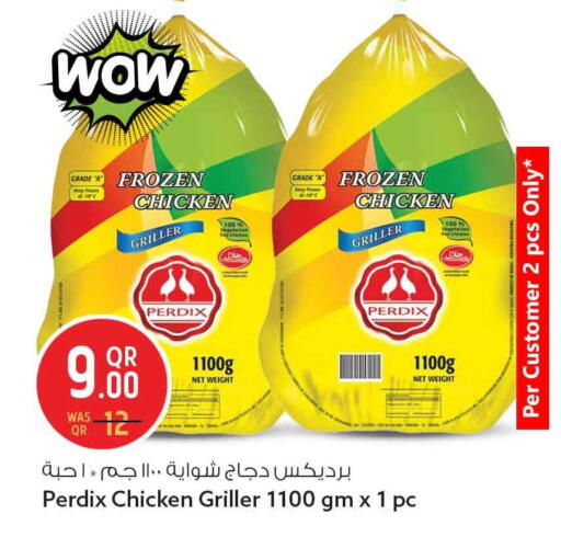 available at سفاري هايبر ماركت in قطر - الدوحة