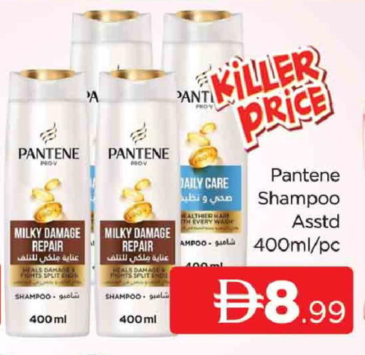 available at المدينة in الإمارات العربية المتحدة , الامارات - دبي