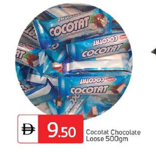 available at TALAL MARKET in UAE - Dubai