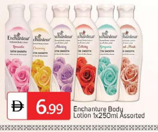 available at TALAL MARKET in UAE - Dubai