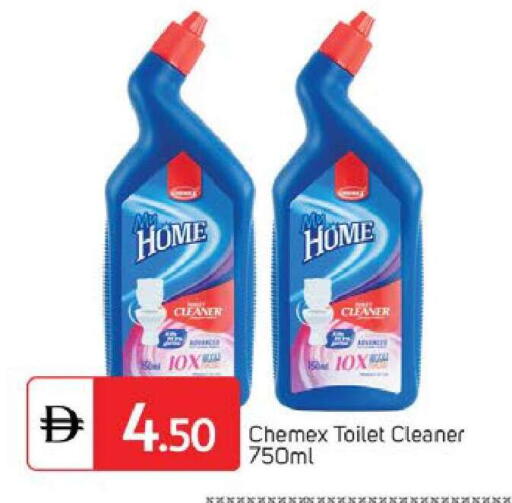 available at TALAL MARKET in UAE - Dubai