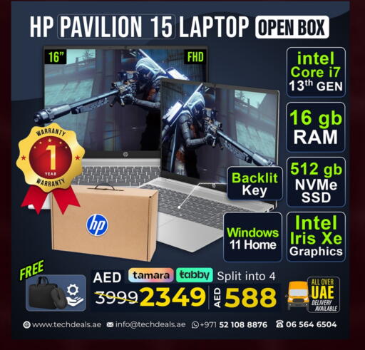 available at TechDeals Electronics Trading in UAE - Abu Dhabi