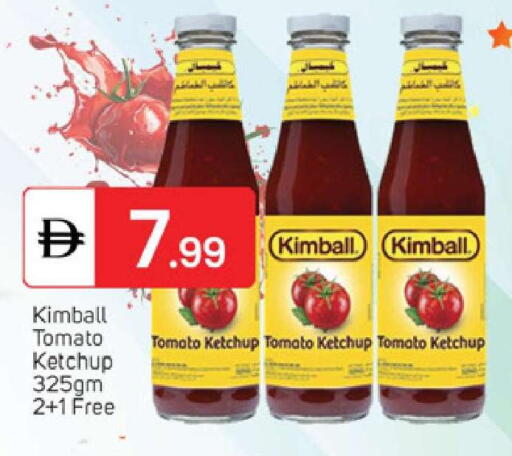 Tomato available at TALAL MARKET in UAE - Dubai