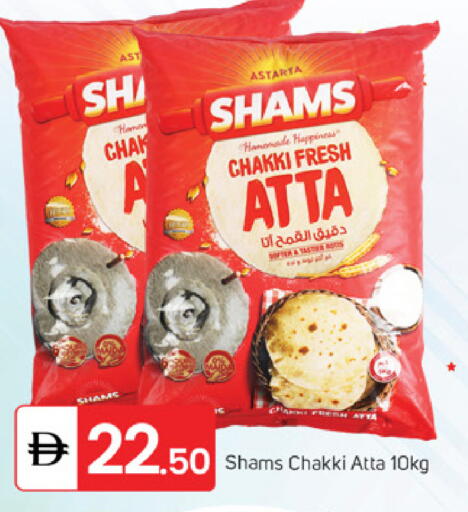 available at سوق طلال in الإمارات العربية المتحدة , الامارات - دبي