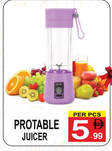 available at جفت بوينت in الإمارات العربية المتحدة , الامارات - دبي