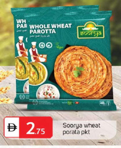 available at سوق طلال in الإمارات العربية المتحدة , الامارات - الشارقة / عجمان