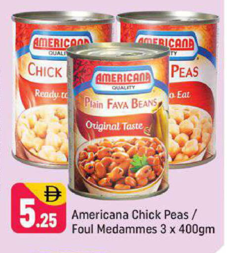 Peas available at شكلان ماركت in الإمارات العربية المتحدة , الامارات - دبي