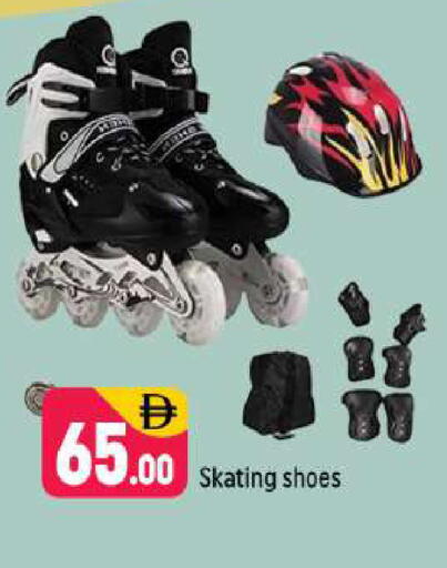 available at شكلان ماركت in الإمارات العربية المتحدة , الامارات - دبي