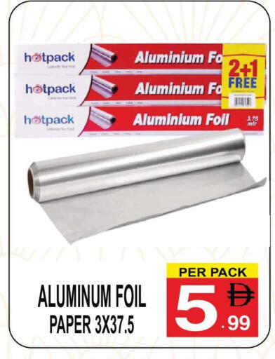 available at مركز الجمعة in الإمارات العربية المتحدة , الامارات - دبي