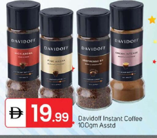 available at سوق طلال in الإمارات العربية المتحدة , الامارات - دبي