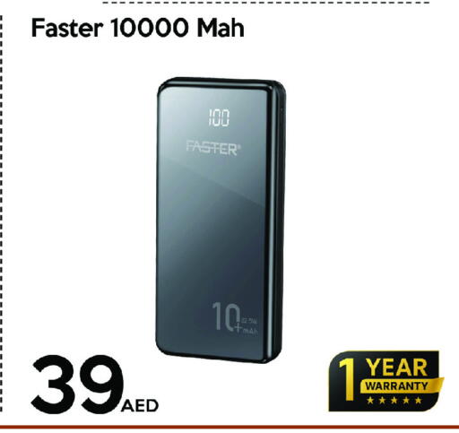 available at CELL PLANET PHONES in UAE - Sharjah / Ajman
