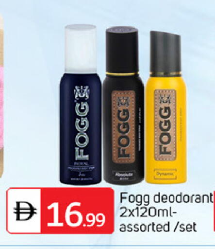 available at سوق طلال in الإمارات العربية المتحدة , الامارات - أبو ظبي