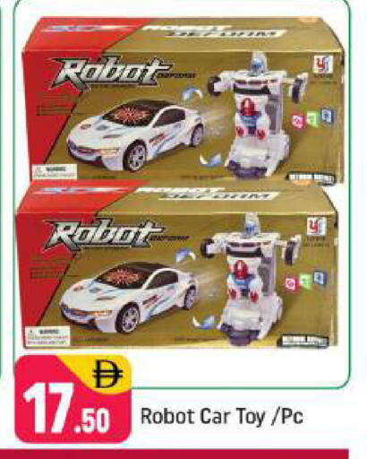 available at شكلان ماركت in الإمارات العربية المتحدة , الامارات - دبي