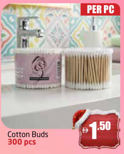 available at Delta Centre in UAE - Sharjah / Ajman